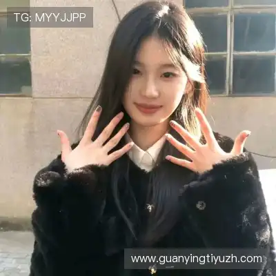 严颜含